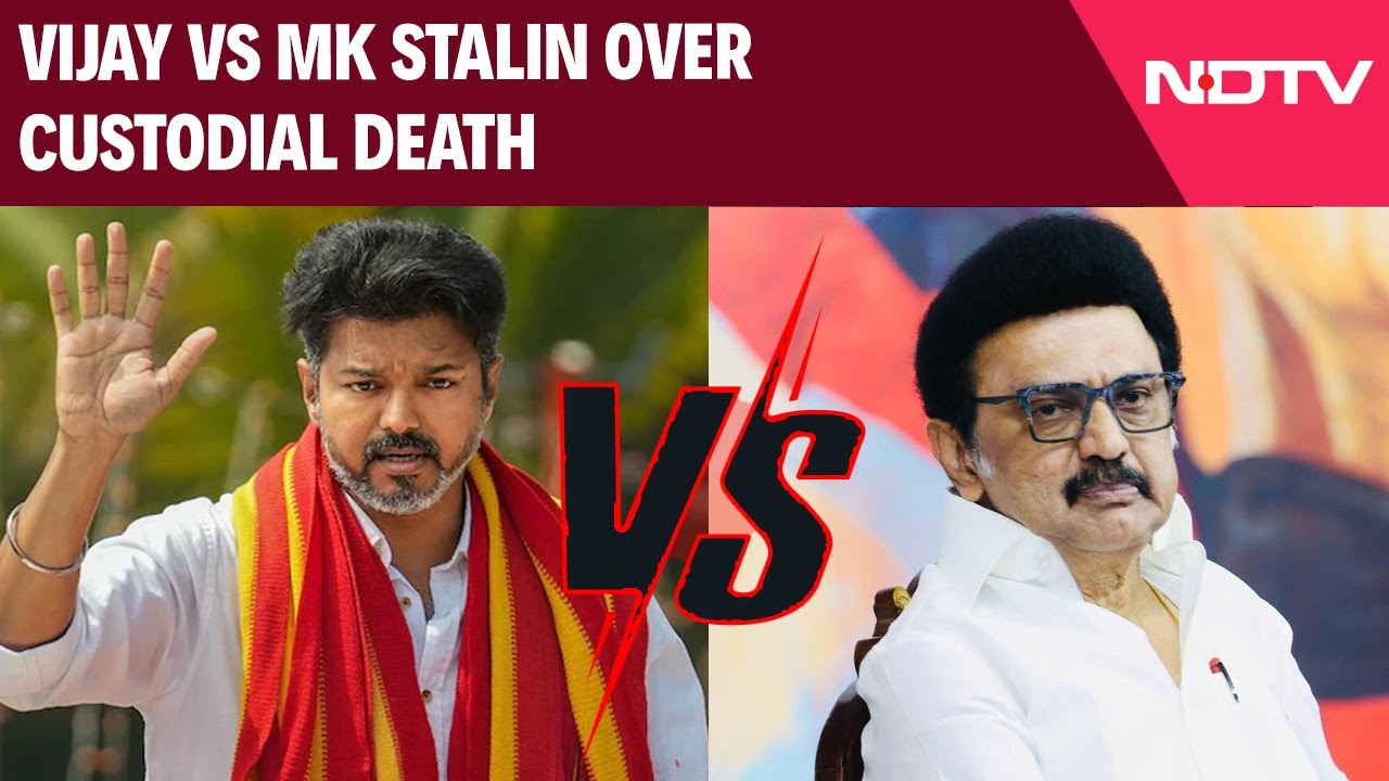 Actor Vijay News | Vijay Vs MK Stalin Over Custodial Death, TVK Chief Demands Stalin's Apology Actor Vijay News | Vijay Vs MK Stalin Over Custodial Death, TVK Chief Demands Stalin's Apology