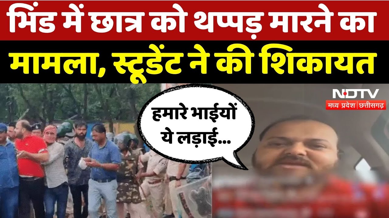 Karni Sena Protest in Harda: करणी सेना प्रमुख Jeevan Singh रिहा, अब कर दी ये अपील| MP | Rajput Samaj