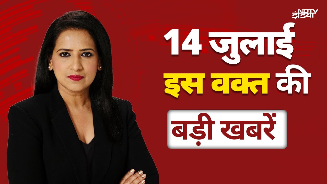 Top News of the day | Uttarakhand Landslide | Delhi NCR Weather News | Changur Baba News