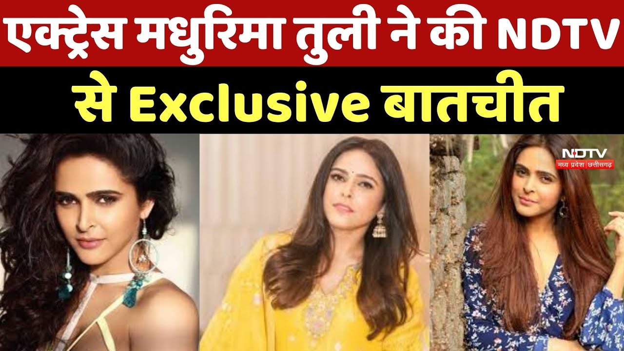 Madhurima Tuli 'Tehran' में आएंगी नजर, John-Manushi के साथ काम करने का Experience किया Share Madhurima Tuli 'Tehran' में आएंगी नजर, John-Manushi के साथ काम करने का Experience किया Share