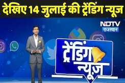 Jaipur Hit And Run | Kota Crime | Drugs Smuggling | Bikaner News | Mandi Landslide | Treading News Jaipur Hit And Run | Kota Crime | Drugs Smuggling | Bikaner News | Mandi Landslide | Treading News