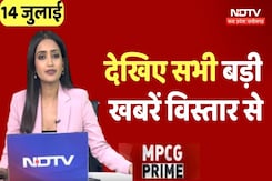 Harda Karni Sena Protest | Heavy Rain In MPCG | Anuppur News | Naxalite Area Kanker News |MPCG Prime Harda Karni Sena Protest | Heavy Rain In MPCG | Anuppur News | Naxalite Area Kanker News |MPCG Prime