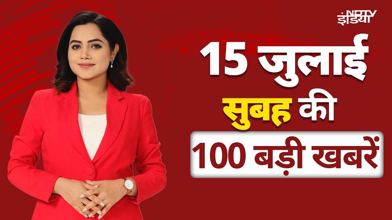Video: Top Headlines: Radhika Yadav Murder | Shubhanshu Shukla | Air India Plane Crash | IND vs ENG