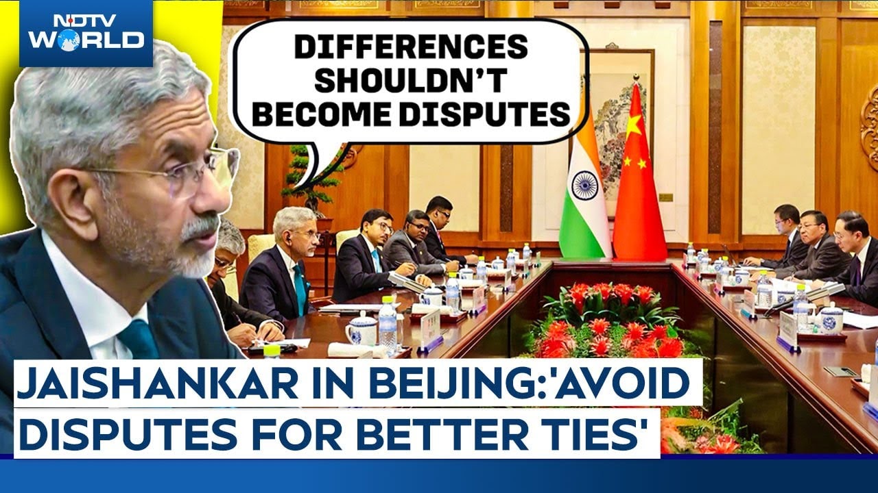 S Jaishankar In China | Differences Shouldn't Become Disputes: Jaishankar To China During Meeting