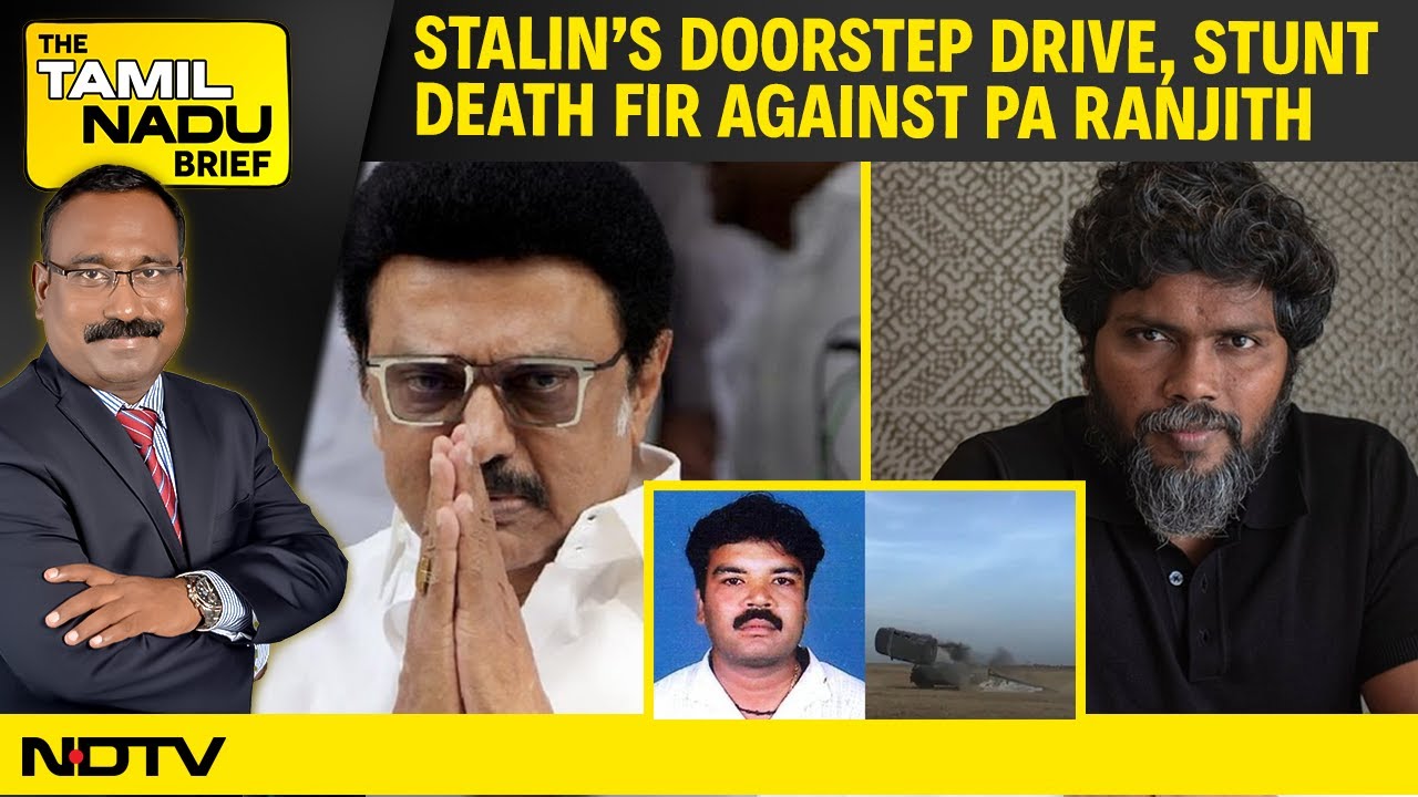 Video : Stunt Man's Death, FIR Against Pa Ranjith |  Stalin’s Doorstep Drive | Model San Rechal Dies
