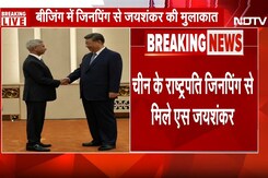 Chinese President Xi Jinping से मिले S Jaishankar,  मुलाकात की तस्वीरें आई सामने | India | China Chinese President Xi Jinping से मिले S Jaishankar,  मुलाकात की तस्वीरें आई सामने | India | China