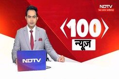 Top News : रात की 100 बड़ी खबरें | Balaghat Heavy Rain | Gwalior News | Dewas News | Top News | MPCG Top News : रात की 100 बड़ी खबरें | Balaghat Heavy Rain | Gwalior News | Dewas News | Top News | MPCG