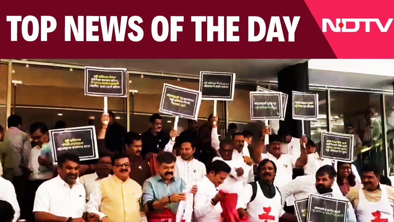 Maharashtra News | NDTV Coverage Fallout | Shockwaves At Maha Assembly | Top News Of July 16, 2025