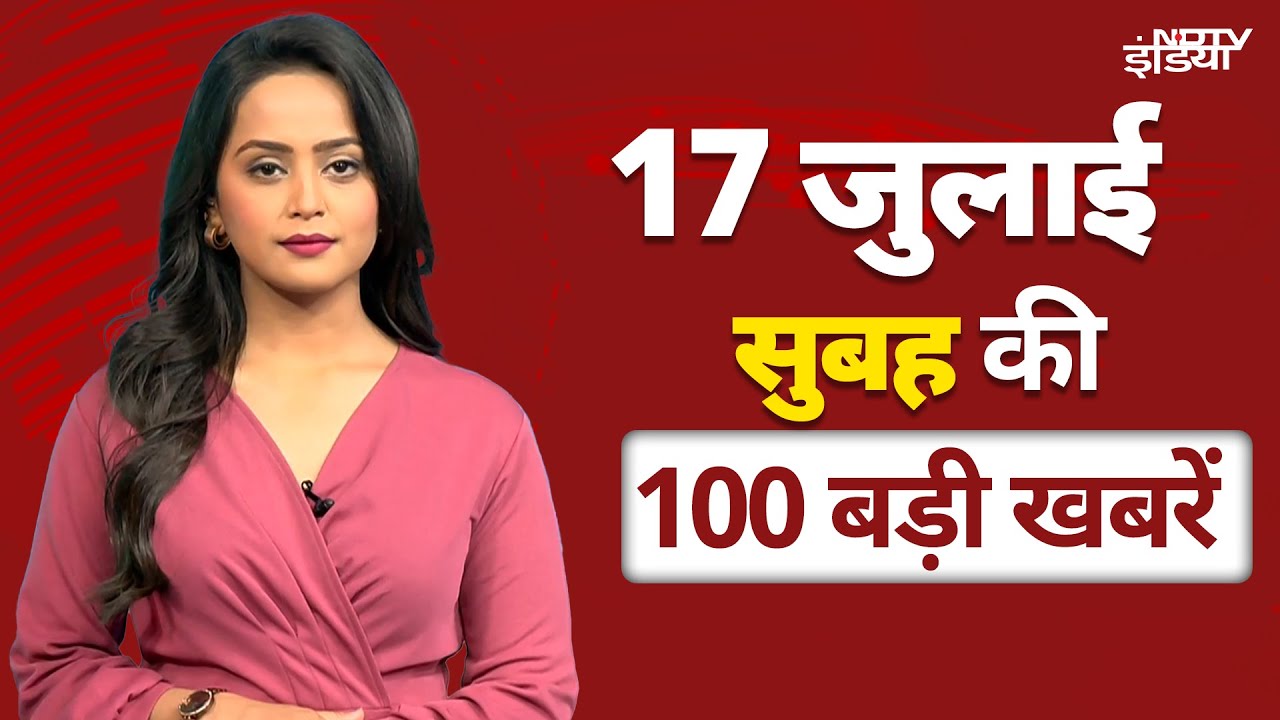 Top Headlines: Udaipur Files | Delhi-NCR Earthquake | Bihar SIR | Himachal Landslide | PM Modi