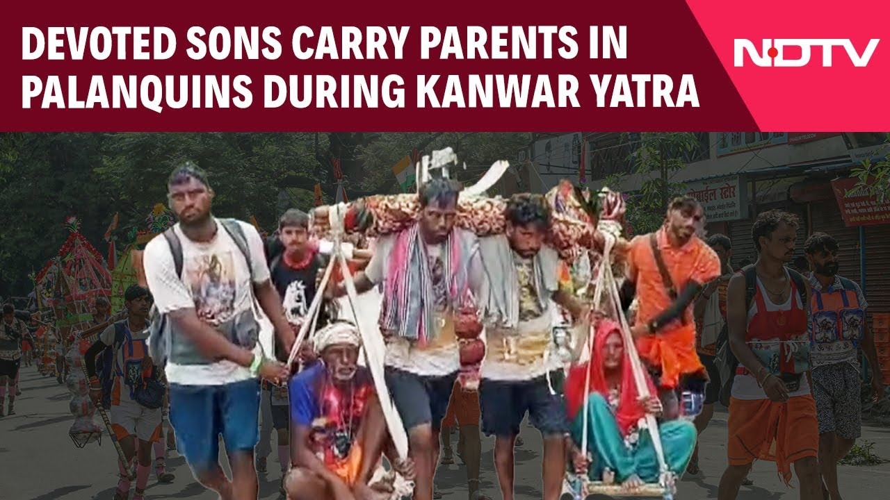 Video: Kanwar Yatra 2025 | Sons Honor Tradition by Carrying Parents In Palanquins During Kanwar Yatra