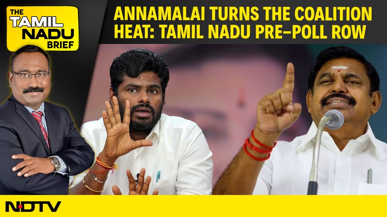 Video: Annamalai Turns The Coalition Heat, Class IV Girl Sexually Assaulted, MHC: Allow SCs Into Temple
