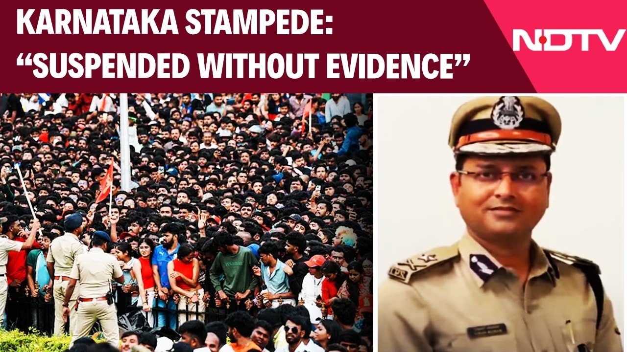 Karnataka Stampede: "Suspended Without Evidence"