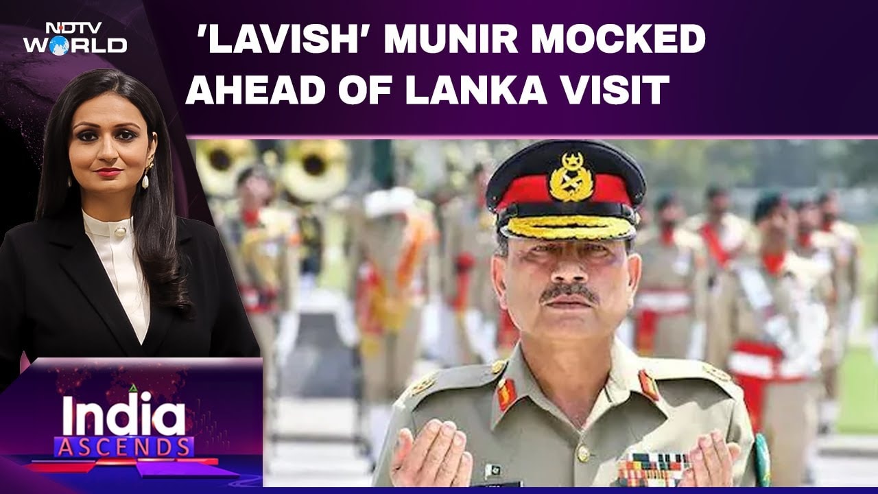 Video: Pakistan Army Chief Munir Heads To 'Lavish' Sri Lanka Visit | Could Munir Be Pak President?