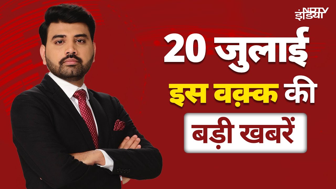 Top Headlines: Rajasthan Rain | Shashi Tharoor | Jaipur Coal Scam | Syria Violence | CM Yogi