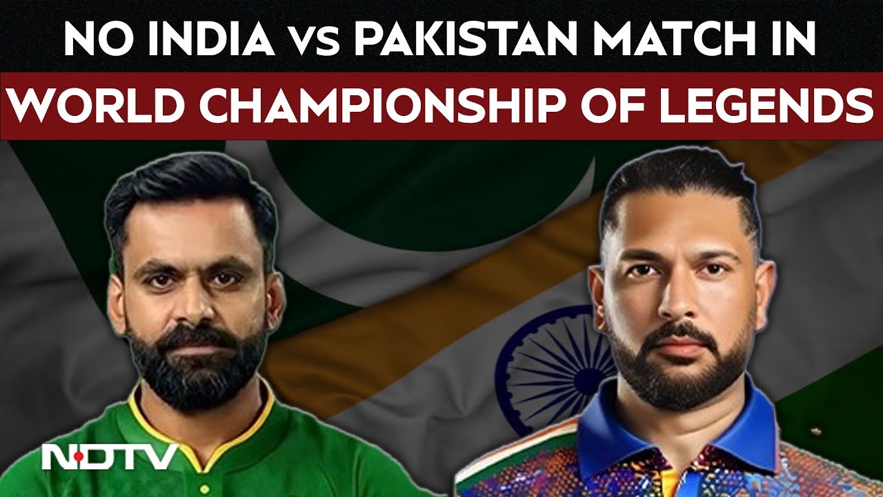 India Vs Pakistan Match Cancelled | India Cricket Legends Refuse To Play Pakistan In WCL
