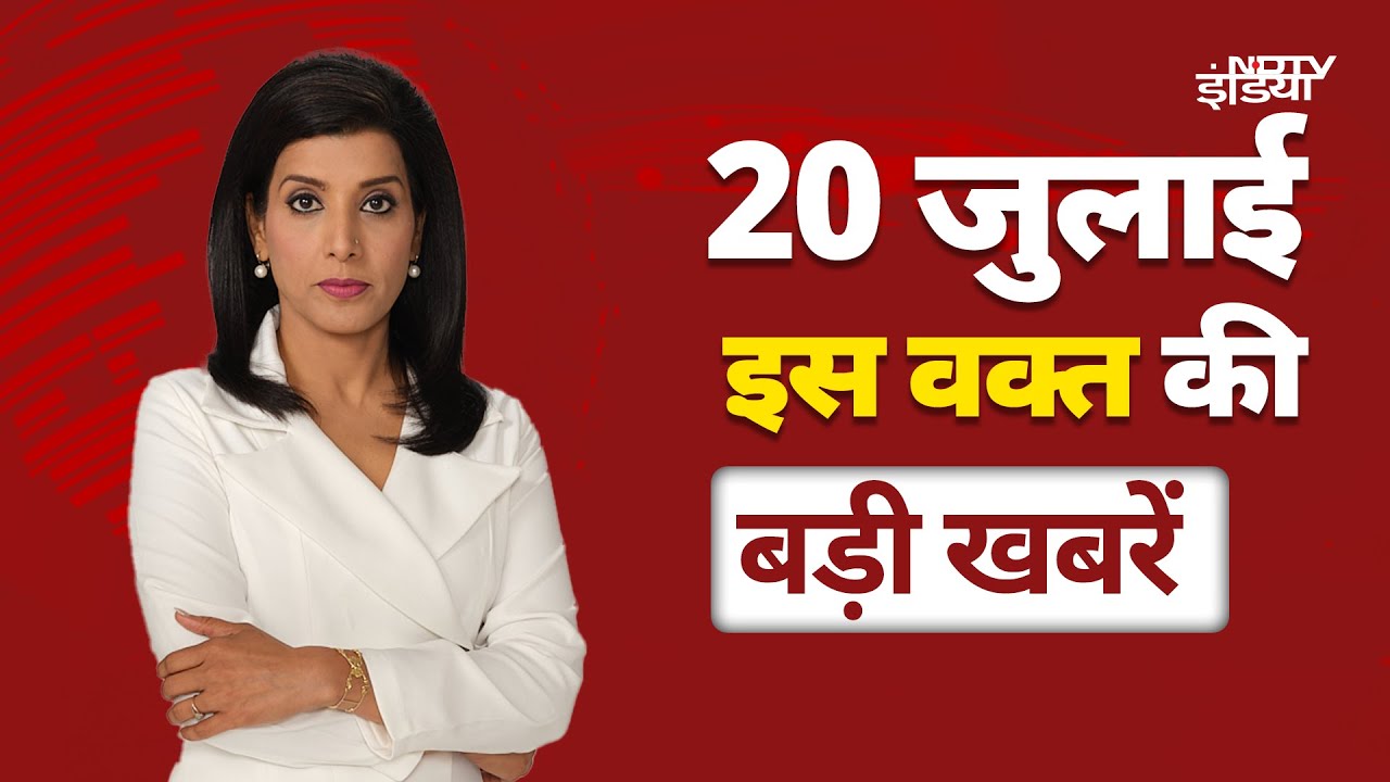 Top 100 Headlines: Rajasthan Rain | Shashi Tharoor | Jaipur Coal Scam | Syria Violence | CM Yogi