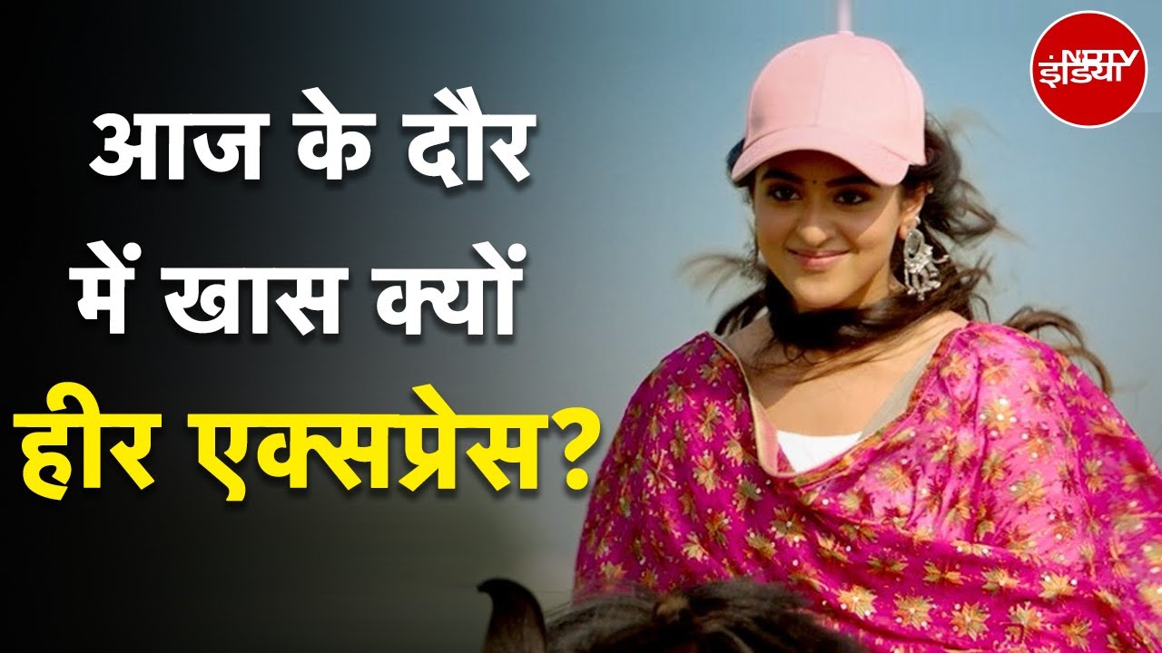 Heer Express: Actress Divita Juneja और Director Umesh Shukla ने बताया क्या था सबसे बड़ा चैलेंज?