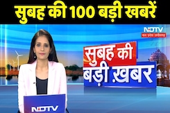 Top News: Betul Adivasi Death | Sawan Somwar | Umaria Accident | Kanwar Yatra | Flood | Heavy Rain Top News: Betul Adivasi Death | Sawan Somwar | Umaria Accident | Kanwar Yatra | Flood | Heavy Rain