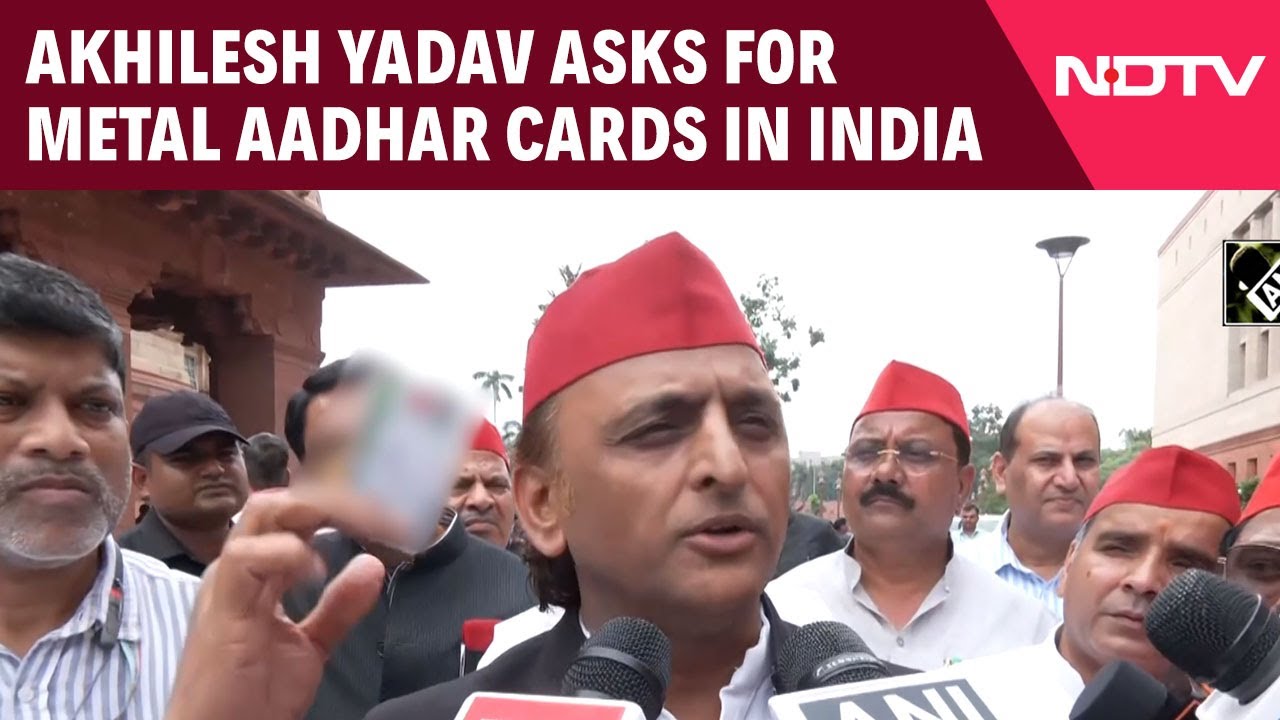 Parliament Monsoon Session 2025 | Akhilesh Yadav Proposes Metal Aadhar Cards In India Like USA