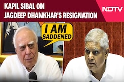 VP Jagdeep Dhankhar | "Did Not Feel Nice...": Kapil Sibal On Jagdeep Dhankhar's Resignation VP Jagdeep Dhankhar | "Did Not Feel Nice...": Kapil Sibal On Jagdeep Dhankhar's Resignation