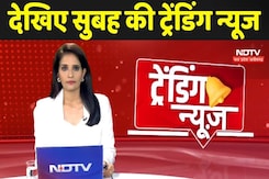 Trending News: Baloda Bazar Murder Case | Neemuch | Dindori | Satna Protest | Naxalite In Sukma Trending News: Baloda Bazar Murder Case | Neemuch | Dindori | Satna Protest | Naxalite In Sukma