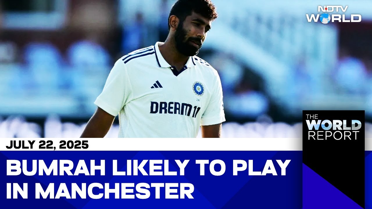 England Tour News | England Tour: Big Relief For India, Bumrah Likely To Play In Manchester