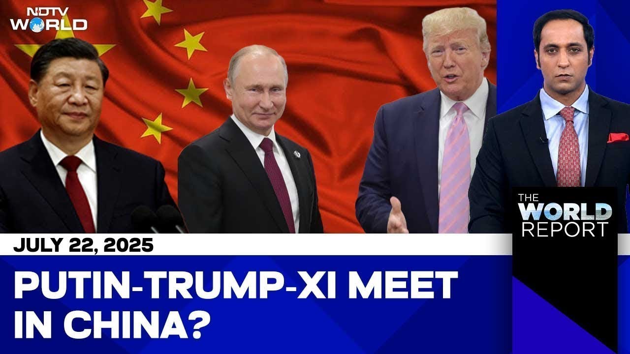 UK F-35 Leaves India | US-India Trade Deal | Hillary Files | UK Visa Rules | The World Report Live