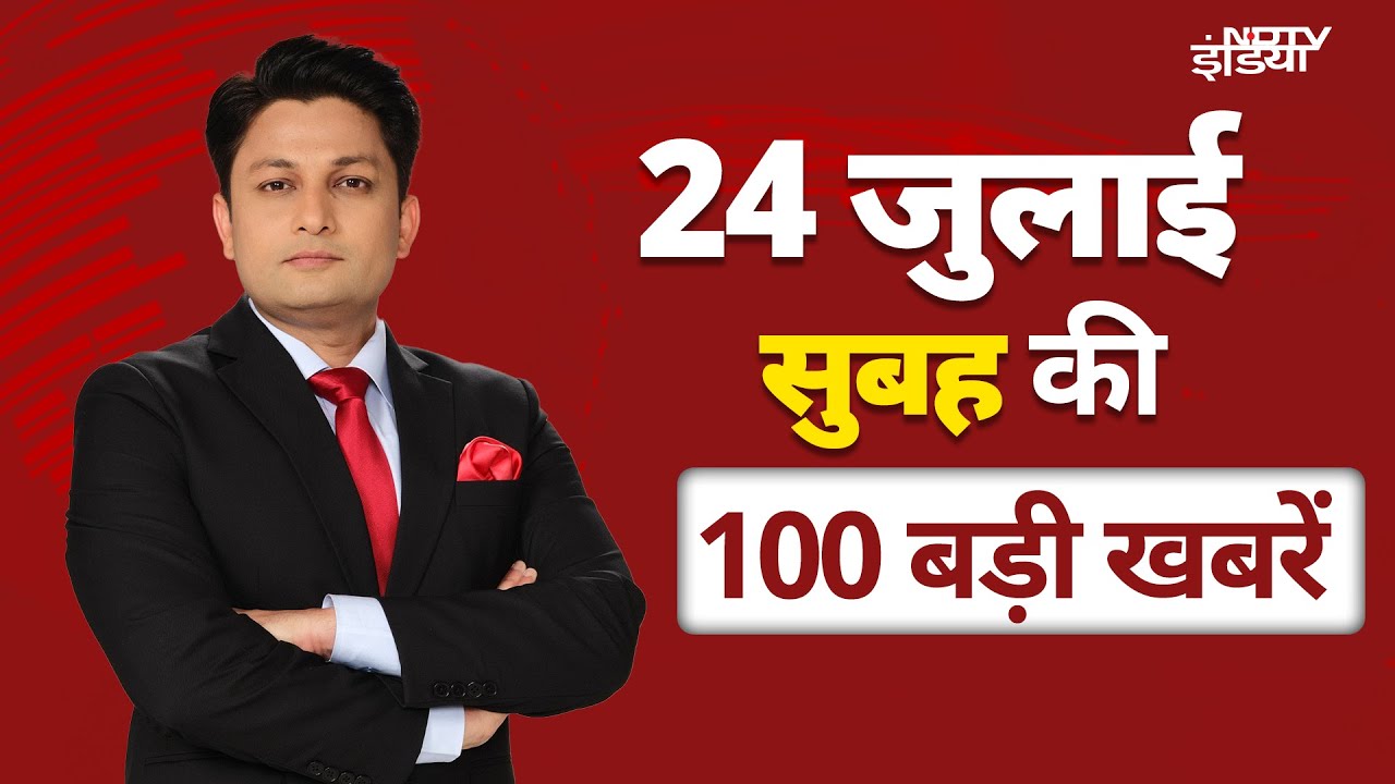 Video : Top Headlines: Punjab Floods | PM Modi UK Visit | Delhi-NCR Rain Alert | CM Yogi | Bihar SIR
