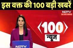 NDTV MP-Chhattisgarh News: Shivpuri | Jabalpur | Dantewada | Shajapur Car Accident | Top News NDTV MP-Chhattisgarh News: Shivpuri | Jabalpur | Dantewada | Shajapur Car Accident | Top News