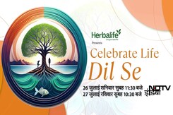 Celebrate Life: Dil Se - देखें आशा और ताकत का सफर | NDTV India Celebrate Life: Dil Se - देखें आशा और ताकत का सफर | NDTV India