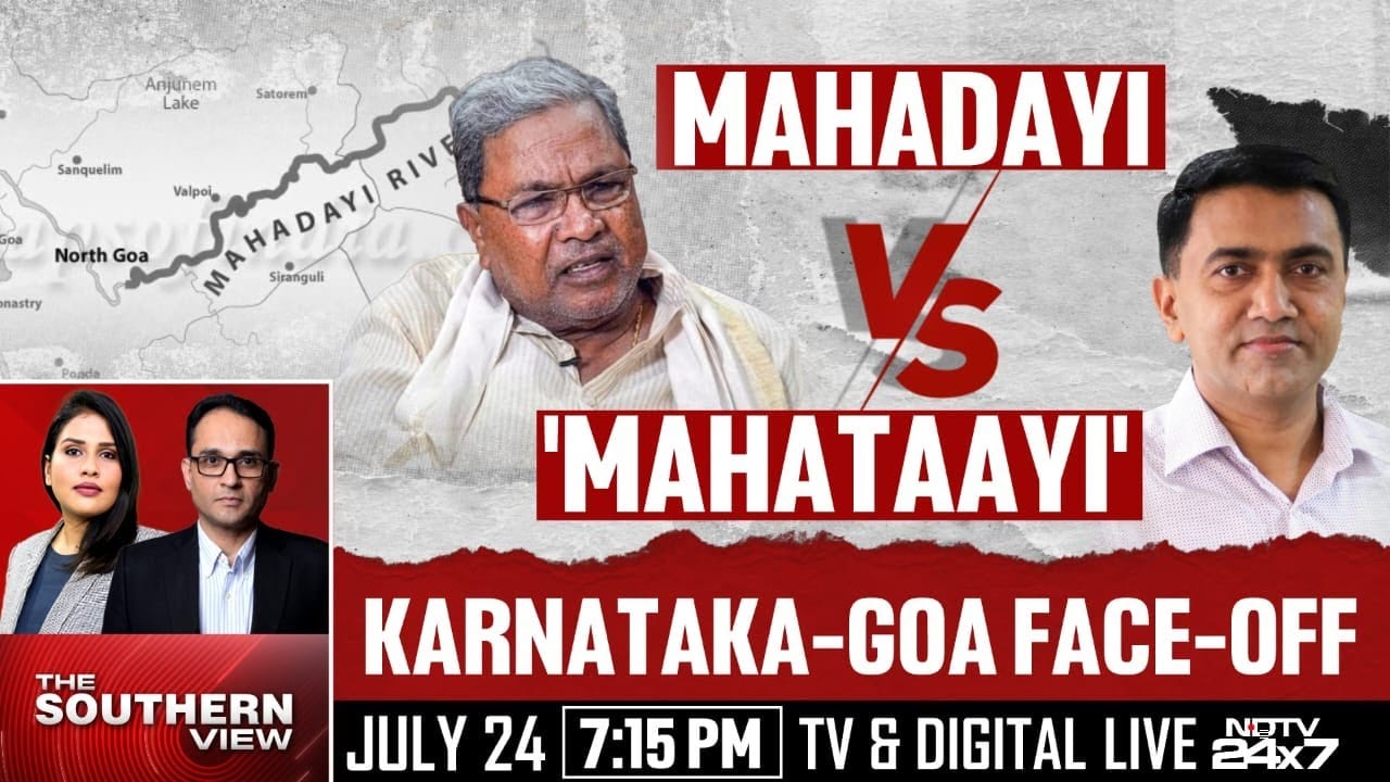 Karnataka News | Goa And Karnataka Face-off Over Mahadayi Project