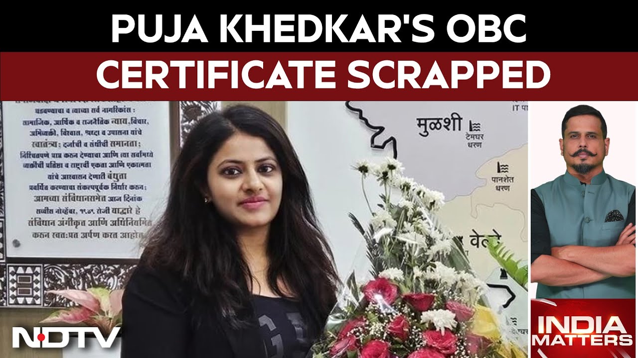 Remember Puja Khedkar? IAS Fraud's OBC Certificate Scrapped: But Puja Is Still Laughing!