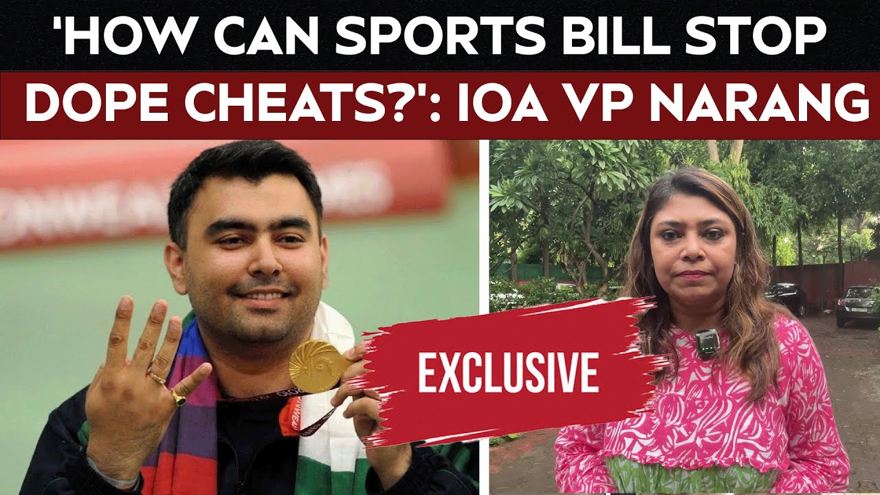 Video : 'How Can Sports Bill Stop Dope Cheats?' Says Gagan Narang IOA VP