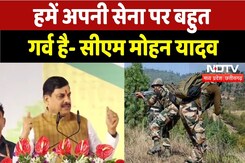 Rewa: Sainik School में Kargil Vijay Diwas कार्यक्रम, CM Mohan Yadav का संबोधन | Madhya Pradesh Rewa: Sainik School में Kargil Vijay Diwas कार्यक्रम, CM Mohan Yadav का संबोधन | Madhya Pradesh