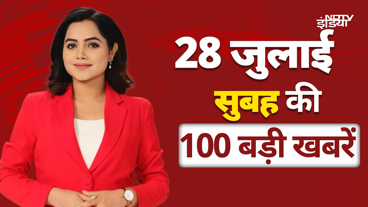 Top Headlines: Uttarkashi Landslide | Pune Rave Party | Haridwar Stampede Update | Monsoon Session