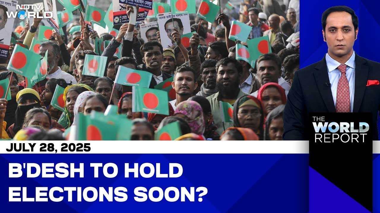 Video: Bangladesh Elections Soon? | US-EU Trade Deal | Epstein Files Melania Row | India Couture Week