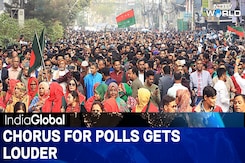 Bangladesh Polls Soon? Elections Likely In February Bangladesh Polls Soon? Elections Likely In February