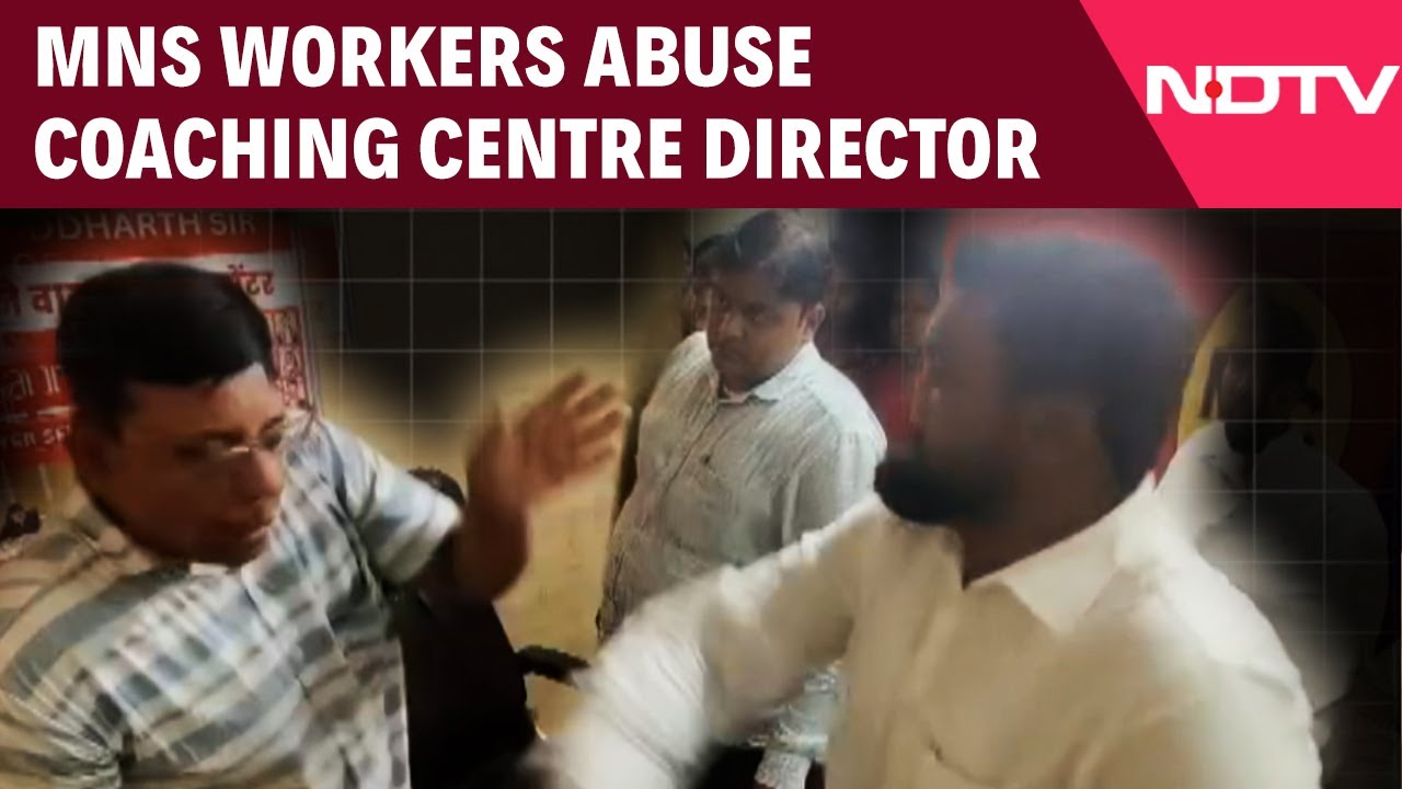 Raj Thackeray News | Raj Thackeray's MNS Workers Launch Attack on Mumbai Coaching Centre Head