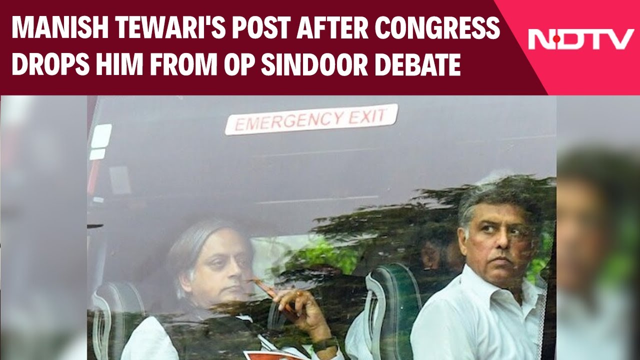 Video : "Bharat Ki Baat...": After Shashi Tharoor, Another MP's Message To Congress