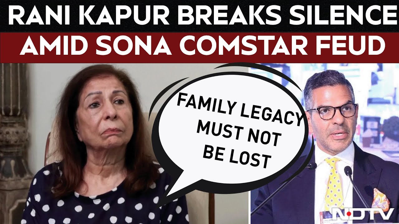 Sunjay Kapur Death | "Don't Know What Happened To My Son, I Need Closure": Sunjay Kapur's Mother
