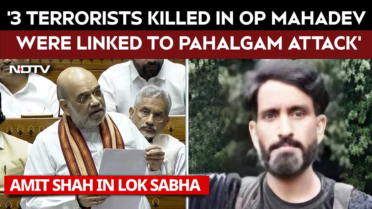 Amit Shah On Op Mahadev: 3 Terrorists Killed In Op Mahadev Were Linked To Pahalgam Attack