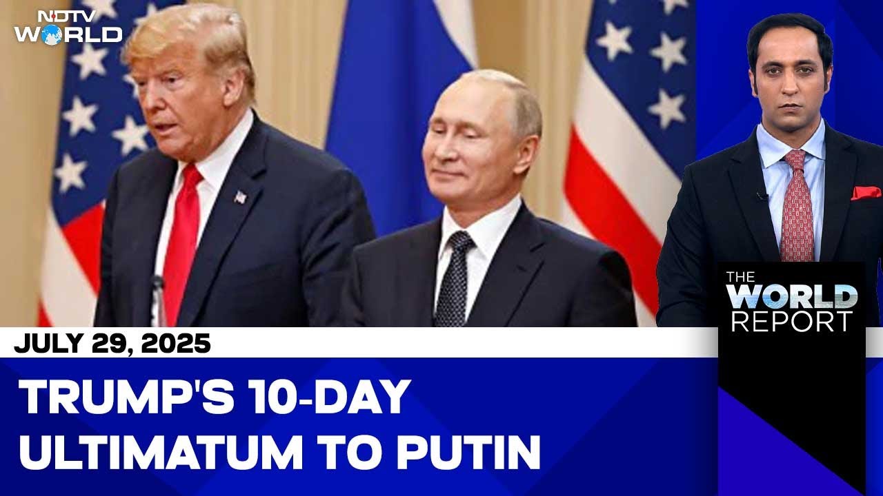 Shooting in New York | Trump in Scotland | Trump Slams London Mayor | Trump Warns Putin