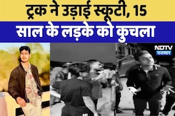 Jaipur Hit and Run: Truck ने  15 साल के लड़के को कुचला | Crime News | Rajasthan Top News Jaipur Hit and Run: Truck ने  15 साल के लड़के को कुचला | Crime News | Rajasthan Top News