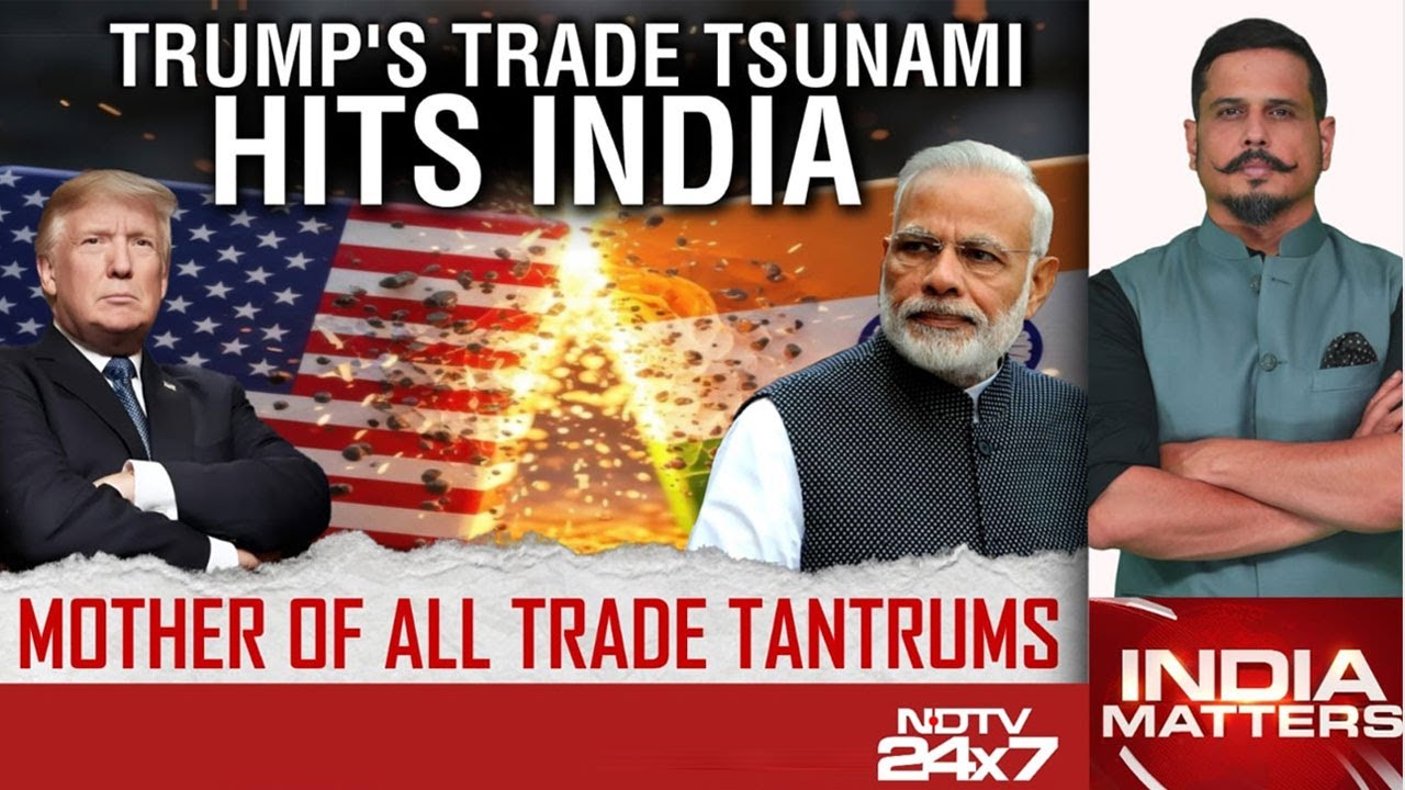 Trump 25 Per Cent Tariff | Trump's Tariff Bomb Drops, Trump Playing Hardball For Deal?