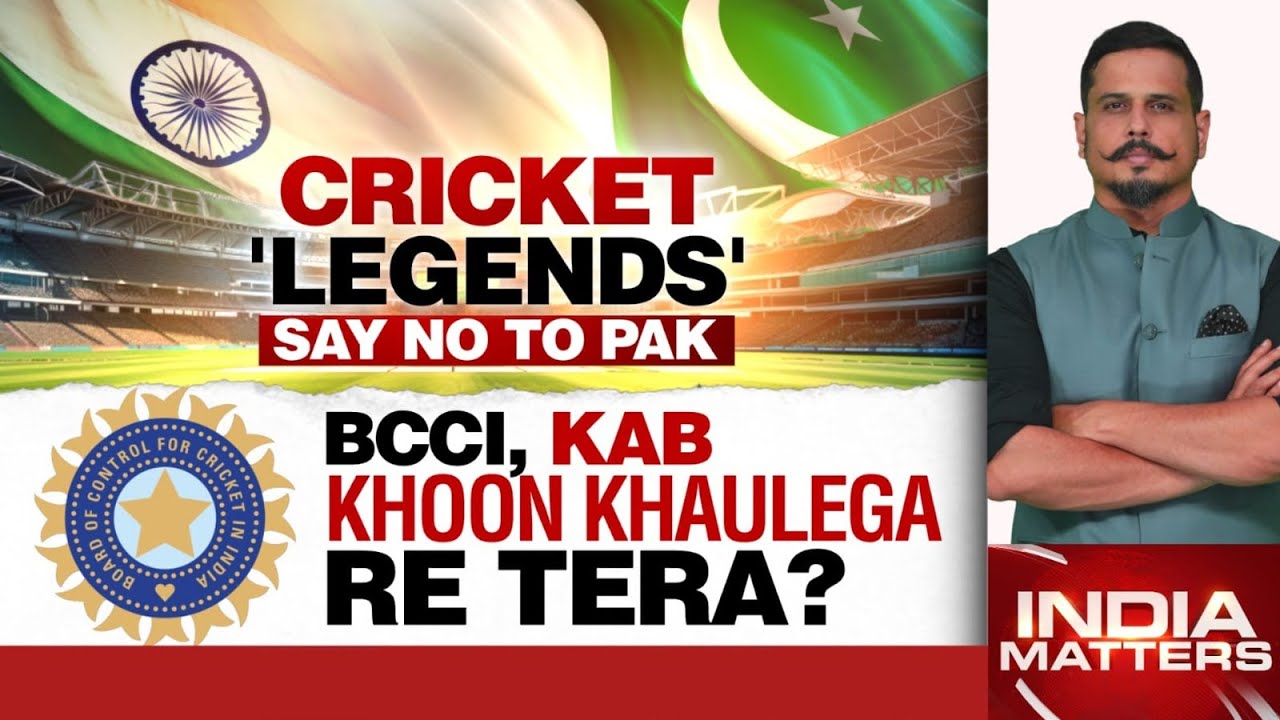 Rising Rage Over India-Pak Match: 'Cricket vs Country' Debate Erupts Rising Rage Over India-Pak Match: 'Cricket vs Country' Debate Erupts