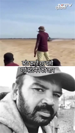 जाने-माने स्टंटमैन एसएम राजू की मौत, कार पलटने का सीन शूट करते समय हुआ भयानक हादसा