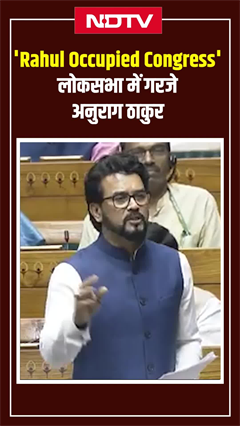 Video: Anurag Thakur On Rahul Gandhi: अनुराग ठाकुर का वार, Operation Sindoor पर राहुल को घेरा