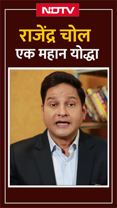 Chola Dynasty: राजेंद्र चोल- एक महान योद्धा, एक महान शासन | NDTV India