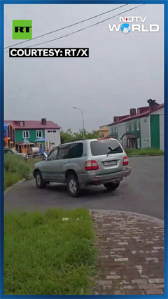 Video: Video Shows Roofs Collapsing As 8.8 Magnitude Earthquake Struck Russia's Kamchatka