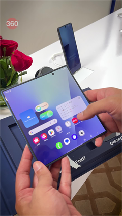 Samsung Galaxy Z Fold7 First Look!